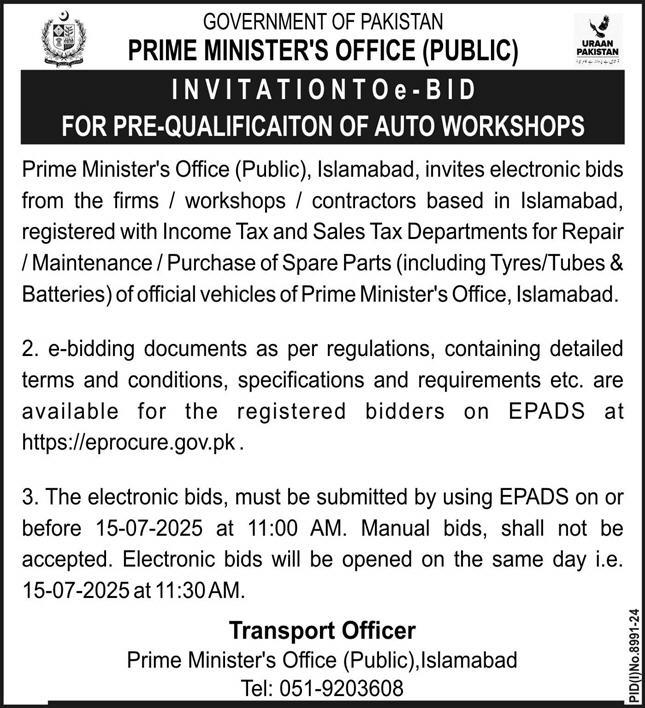 Prime Minister's Office Islamabad Tender Notice